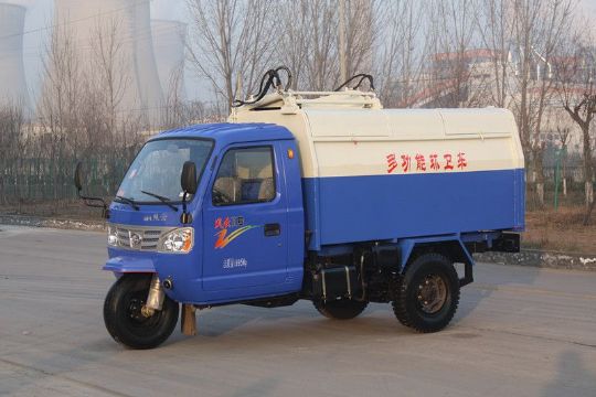 點(diǎn)擊查看詳細(xì)信息<br>標(biāo)題：全封閉機(jī)動(dòng)三輪垃圾車(chē) 閱讀次數(shù)：3461