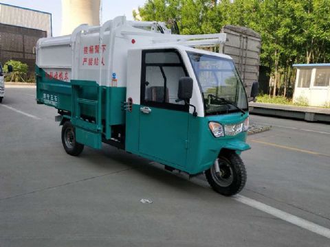 點(diǎn)擊查看詳細(xì)信息<br>標(biāo)題：掛桶式電動(dòng)三輪垃圾車(chē) 閱讀次數(shù)：2189