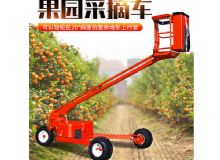 果園采摘車(chē) 閱讀次數(shù)：239